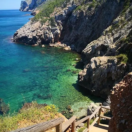 Estudio En El Castillo De アパート